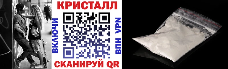 Амфетамин VHQ Плавск