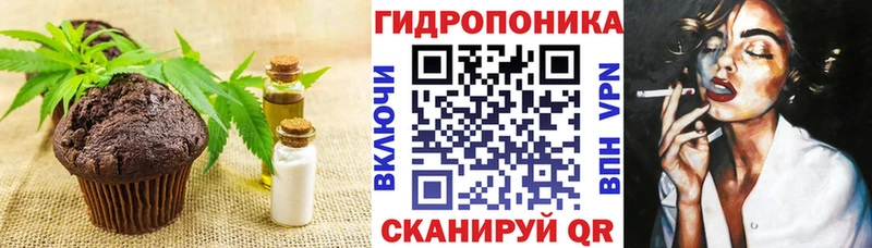 даркнет какой сайт Плавск Cannafood конопля blacksprut маркетплейс