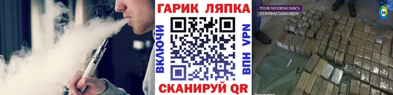 ГАШИШ убойный  Плавск 