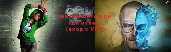 каннабис Гусь-Хрустальный