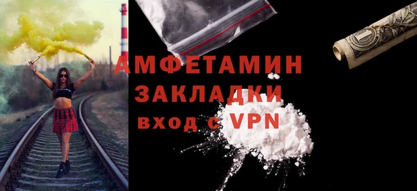 метадон Гусев