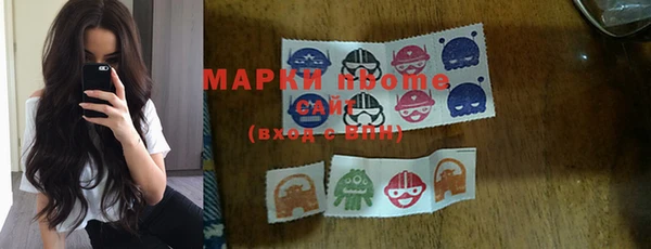 МДПВ Гусиноозёрск