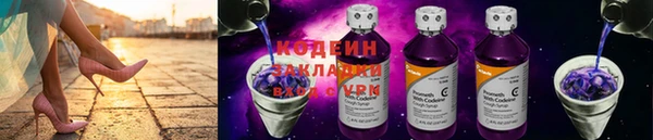 МДПВ Гусиноозёрск