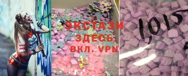 МДПВ Гусиноозёрск