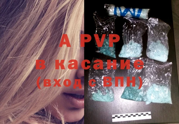 МДПВ Гусиноозёрск