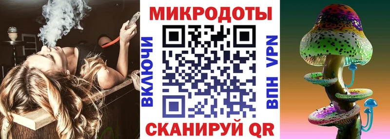 Галлюциногенные грибы Cubensis Плавск