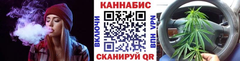 где купить наркоту  Плавск  МАРИХУАНА OG Kush 